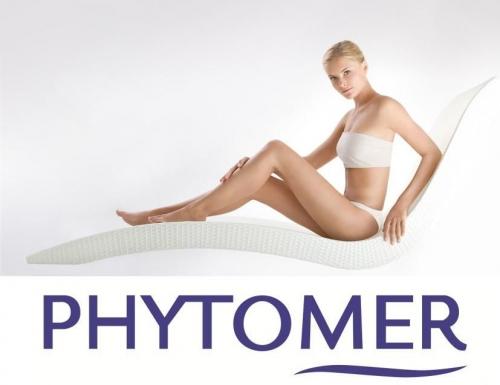 Программа Siatonic (обёртывание для повышения упругости кожи) фото Программа Siatonic (обёртывание для повышения упругости кожи) картинка