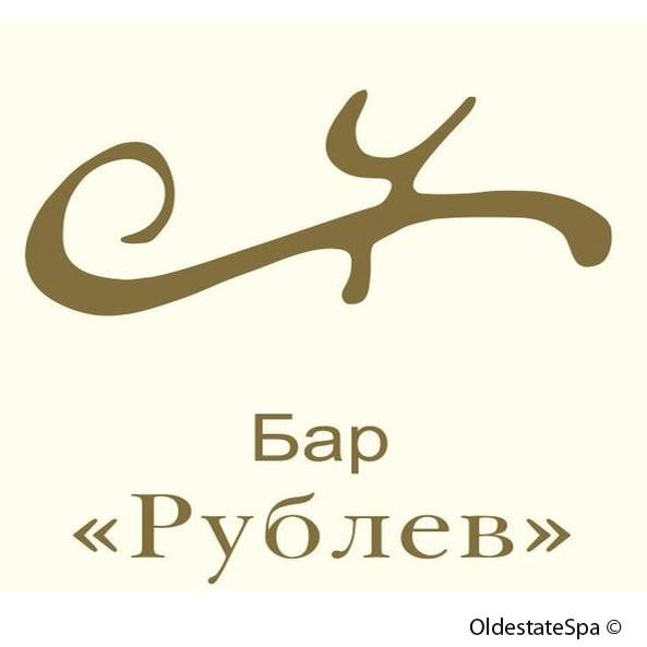 Бар Рублев